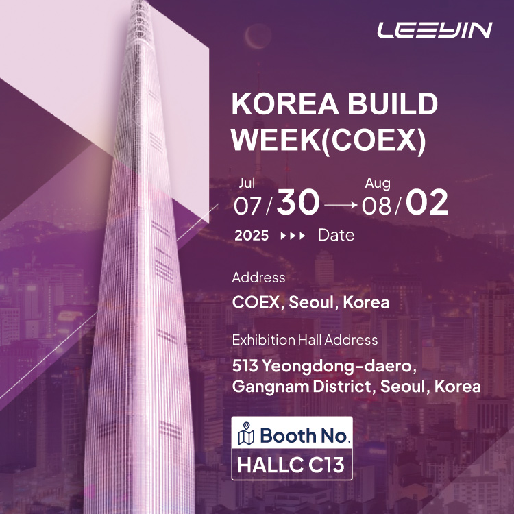 Leeyin Acoustics invites you to attend the 2025 KOREA BUILD WEEK exhibition