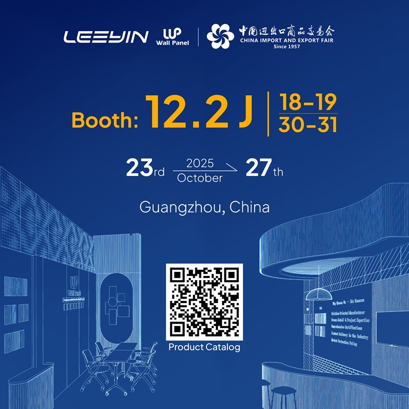 LEEYIN Acoustics Returns to the 138th Canton Fair — Bringing Better Sound and Design to the World